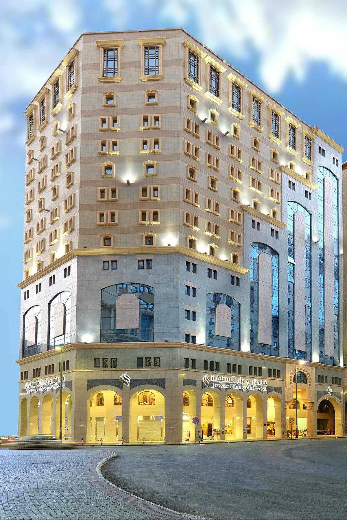 Jewar Al Saqefah Hotel Medina Exterior foto